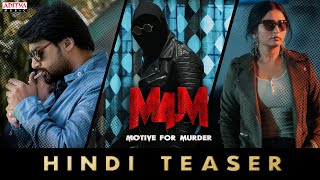 M4M: Motive for Murder előzetes