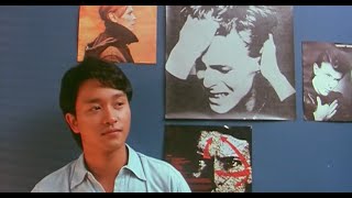烈火青春 előzetes