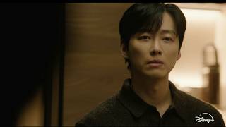 결혼의 완성 előzetes