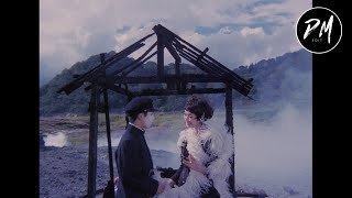田園に死す előzetes