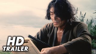 Ronin Gai előzetes