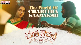 Charitha Kamakshi előzetes