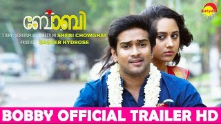 ബോബി előzetes