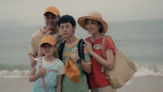 爸爸 előzetes