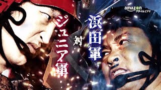 戦闘車 előzetes