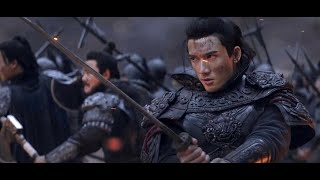 青龙偃月刀 előzetes