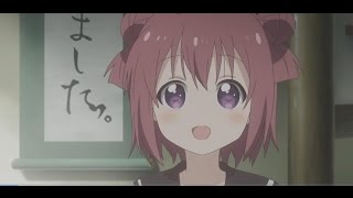 ゆるゆり なちゅやちゅみ！ előzetes