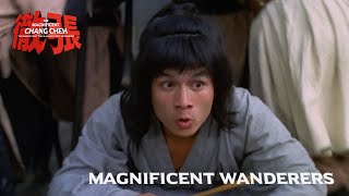 江湖漢子 előzetes