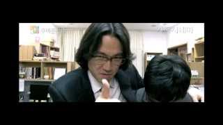가족시네마 előzetes