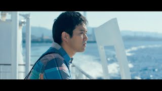 大綱引の恋 előzetes