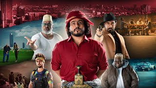 العم ناجي előzetes