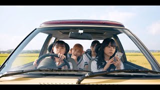 ガールズドライブ előzetes