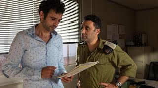 תל אביב על האש előzetes