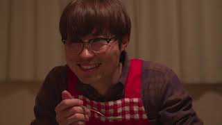オトナのしおり とじて、ひらいて előzetes