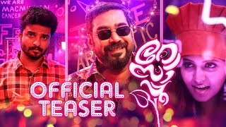 റോസാപ്പൂ előzetes