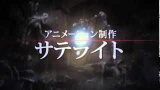 M3 ~ソノ黒キ鋼~ előzetes