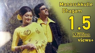 ஆட்டோகிராஃப் előzetes