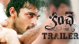 కంచె előzetes