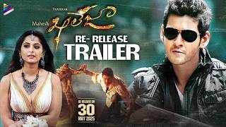 ఖలేజా előzetes