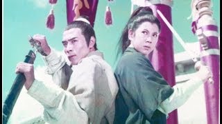 血符門 előzetes