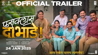फसक्लास दाभाडे előzetes
