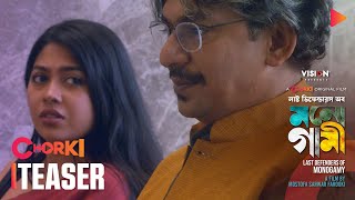 লাস্ট ডিফেন্ডারস অব মনোগামী előzetes