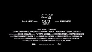 ഓളു് előzetes