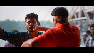 മംഗ്ലീഷ് előzetes