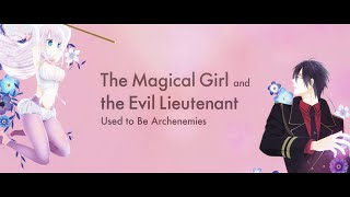 かつて魔法少女と悪は敵対していた。 előzetes