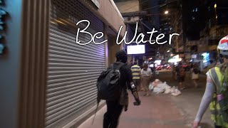 Be Water előzetes