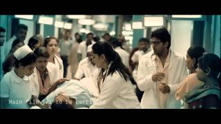 இரண்டாம் உலகம் előzetes