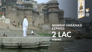 Mumbai Varanasi Express előzetes