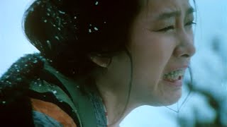 北の螢 előzetes