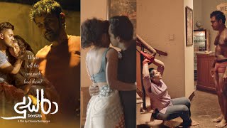 දූස්රා előzetes