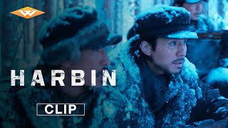Harbin előzetes