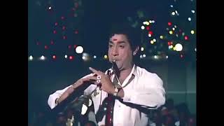 தில்லானா மோகனும்பாள் előzetes