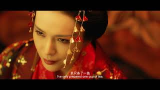 大幻术师 előzetes