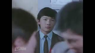 Би чамд хайртай előzetes