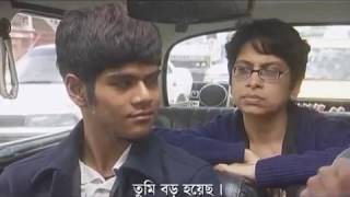 অর্ন্তযাত্রা előzetes