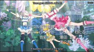 映画 フレッシュプリキュア！おもちゃの国は秘密がいっぱい！？ előzetes