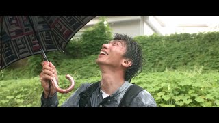 心平、 előzetes