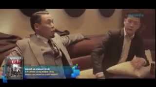 Миний ах атаман előzetes