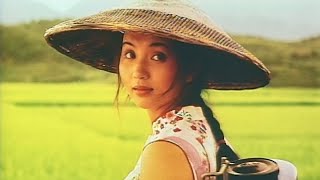 那山那人那狗 előzetes