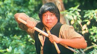 老虎田雞 előzetes