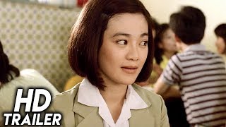 海灘的一天 előzetes
