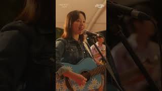 태양의 노래 előzetes