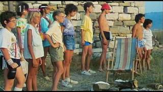 Poletje v školjki előzetes