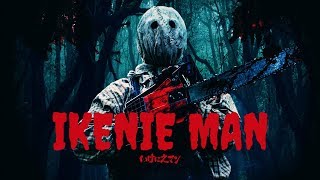いけにえマン előzetes