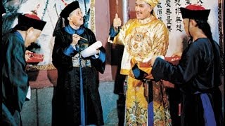 乾隆下揚州 előzetes