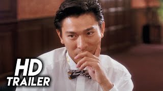 至尊卅六計之偷天換日 előzetes